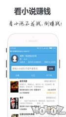 乐鱼app官方版下载